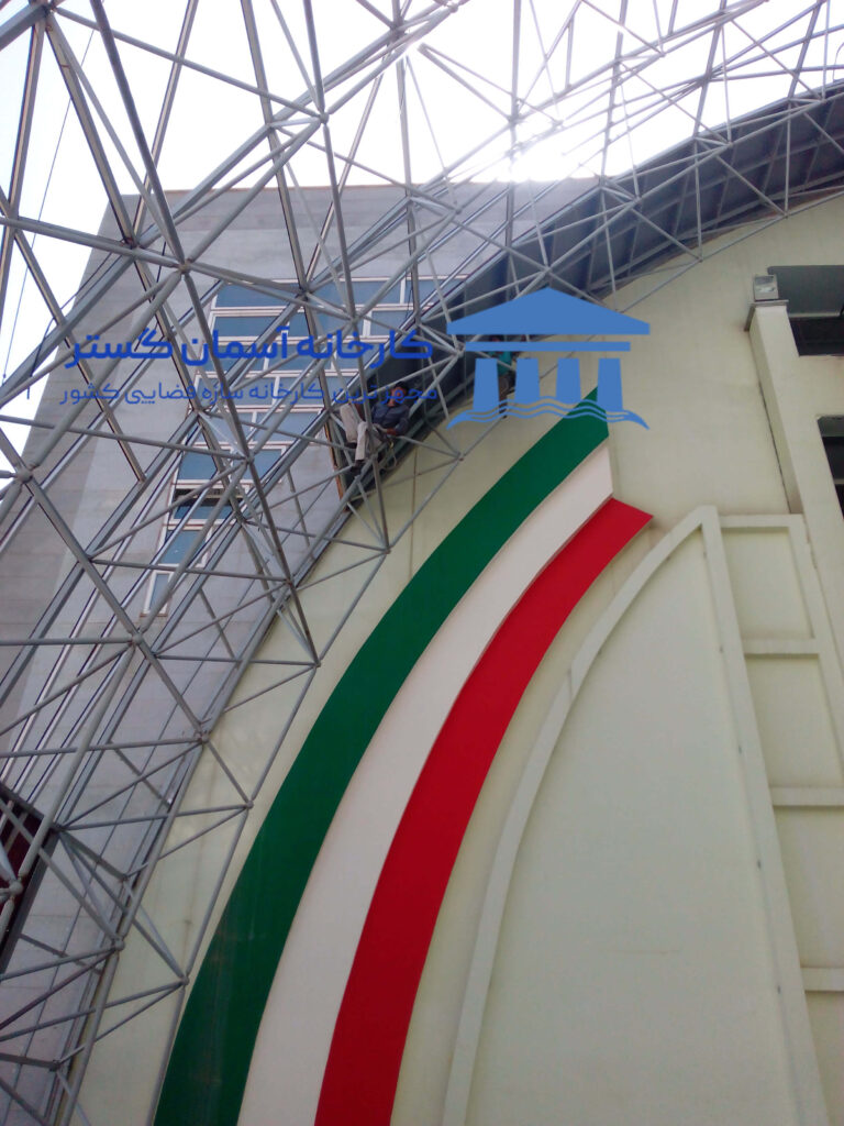 space-frame-project-Automotive- Technology -City-01