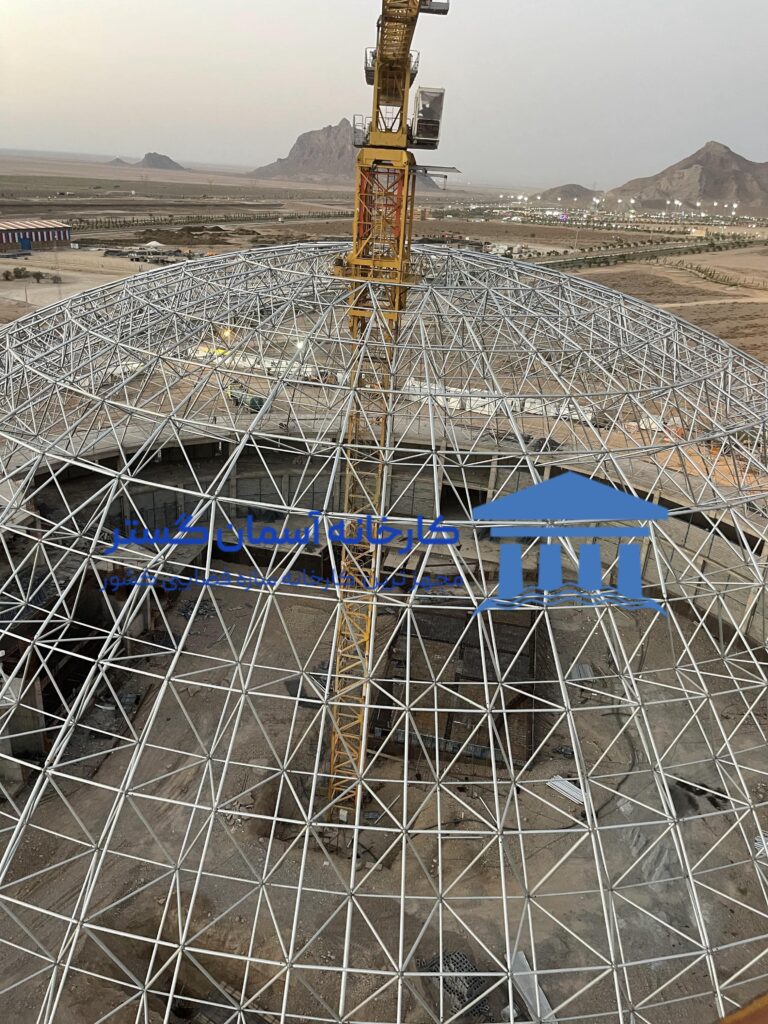 Sirjan-space-structure-project