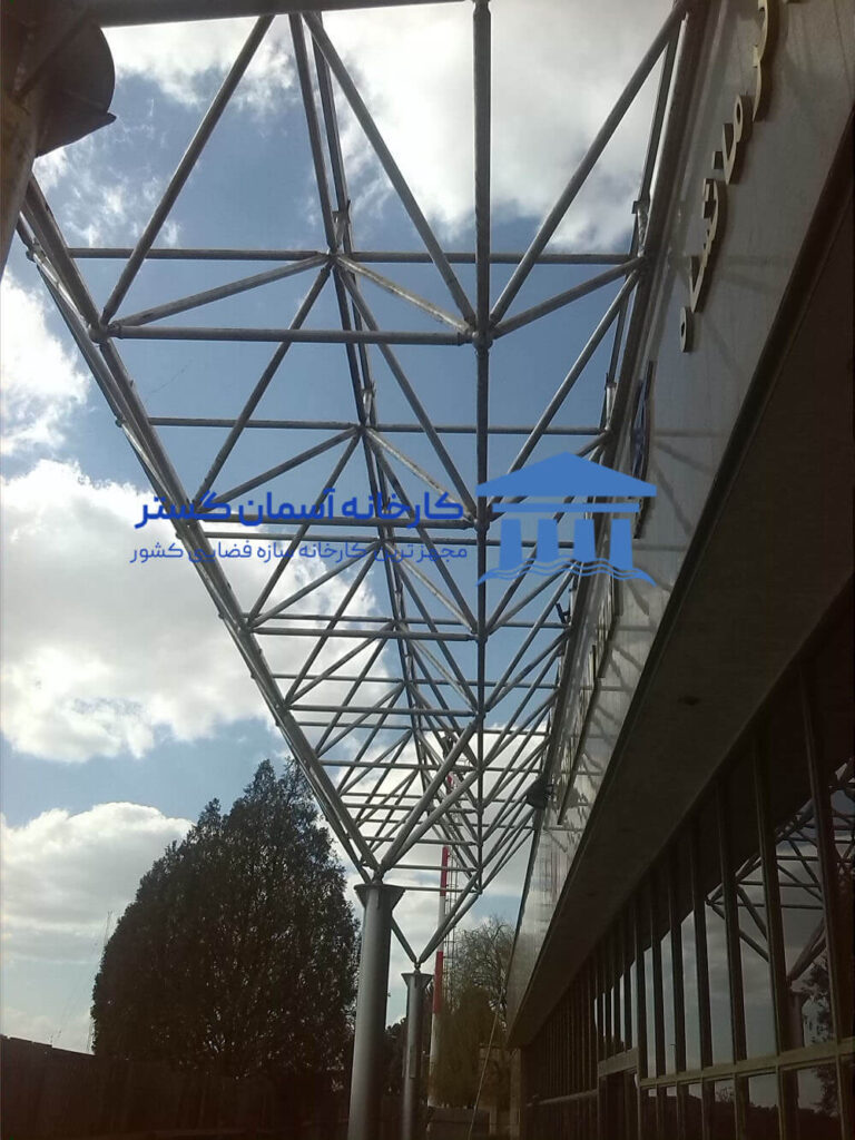 Space-Structure-Project-of-Kermanshah-Airport