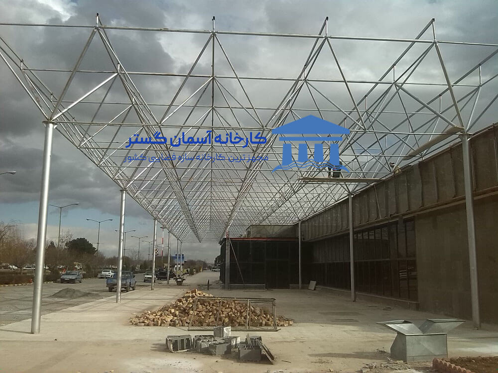 Space-Structure-Project-of-Kermanshah-Airport