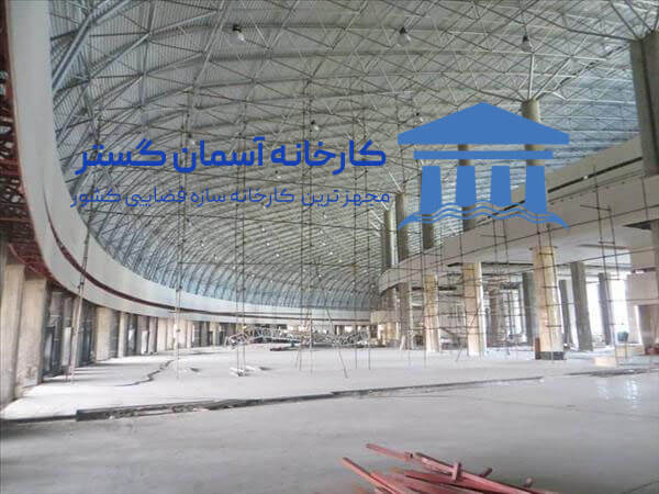 Tabriz-terminal-space-structure-project